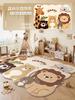 Tierprint Schlafzimmer Dekor Großer Teppich Cartoon Stil Teppiche für Wohnzimmer Flauschige Weiche Lounge Bodenmatte Dicke Plüsch Arbeitszimmer Teppich