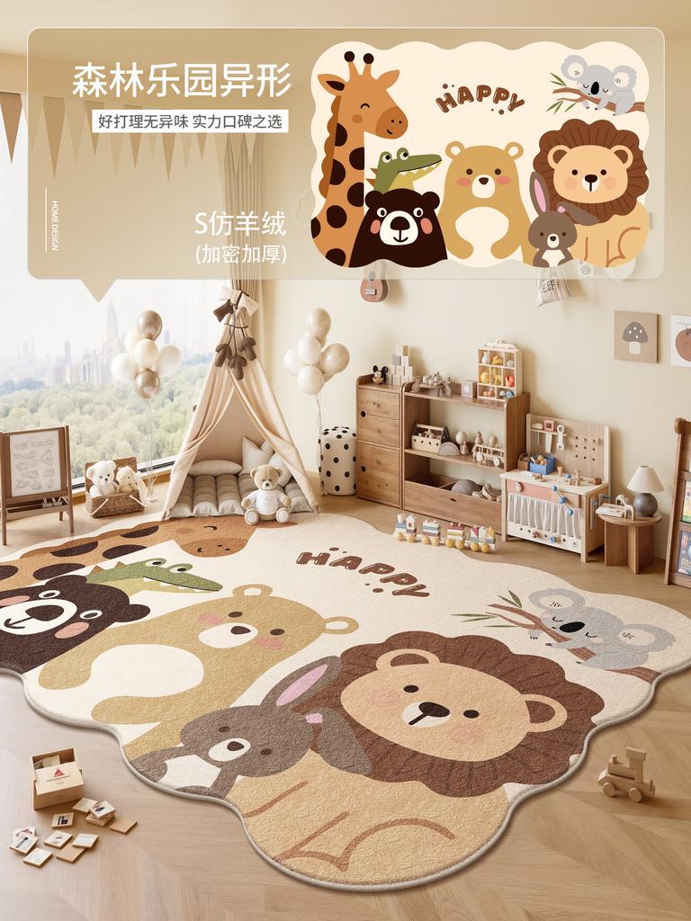Tierprint Schlafzimmer Dekor Großer Teppich Cartoon Stil Teppiche für Wohnzimmer Flauschige Weiche Lounge Bodenmatte Dicke Plüsch Arbeitszimmer Teppich