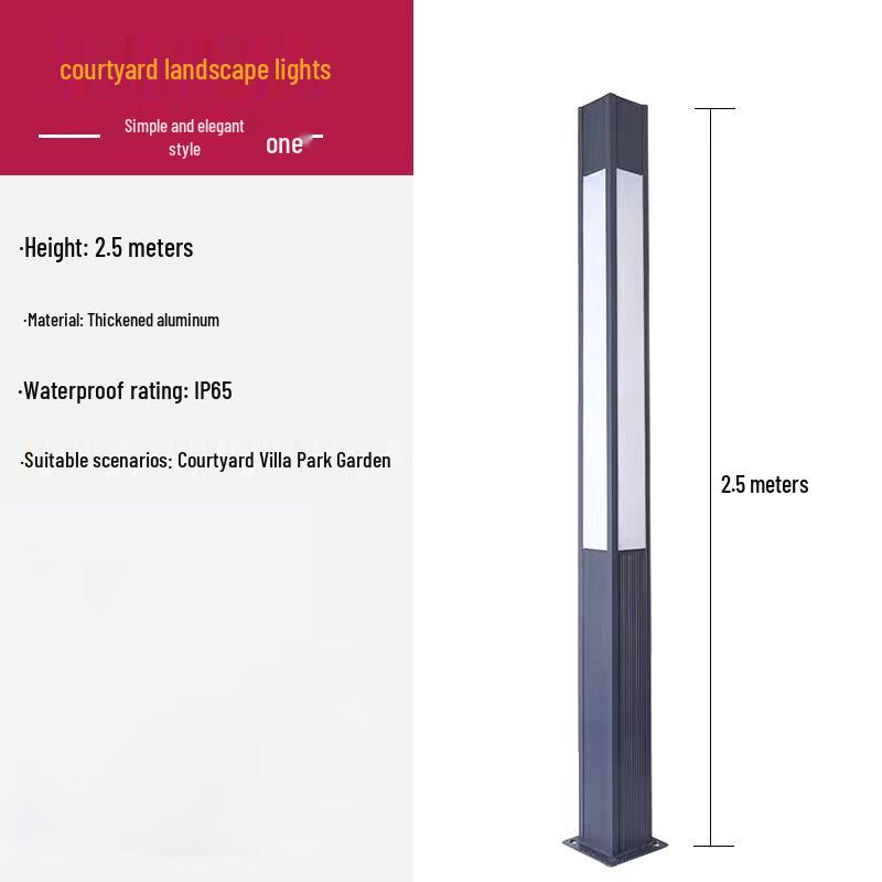 Outdoor LED Square Landscape Street Light
