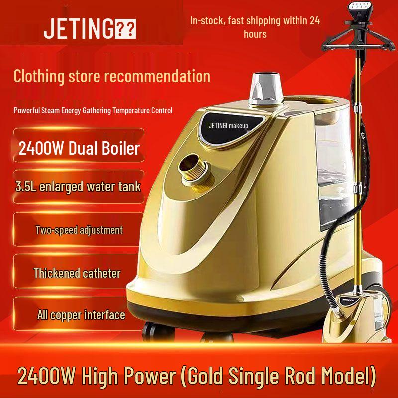 

Jieting 2400W Professional Vertical Garment Steamer, 3.5L Large Capacity - Ideal for Clothing Stores 2400W Dual-Core, 3.5L Large Tank
