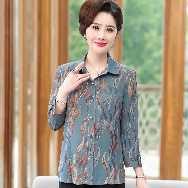 Fashionable Loose Fit Shirt for Middle Aged Women Elegant Plus Size Blouse Long Sleeve Summer Casual Tops for Moms