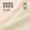 Fentenggan 5 pieces of Xinjiang cotton 10A antibacterial mesh breathable 100% pure cotton crotch mid waist women's underwear