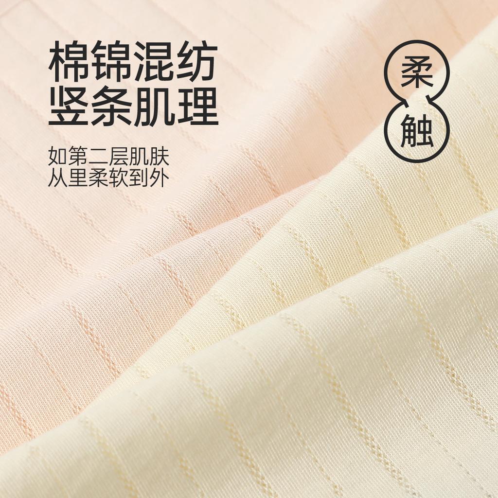 Fentenggan 5 pieces of Xinjiang cotton 10A antibacterial mesh breathable 100% pure cotton crotch mid waist women's underwear