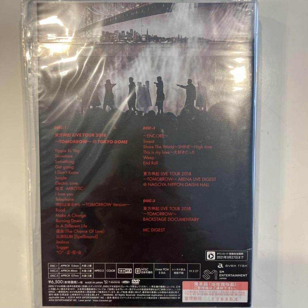 [USED] TVXQ TOMORROW LIVE Tour Begin Again