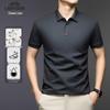Men's 100% Cotton Summer Polo T-Shirt