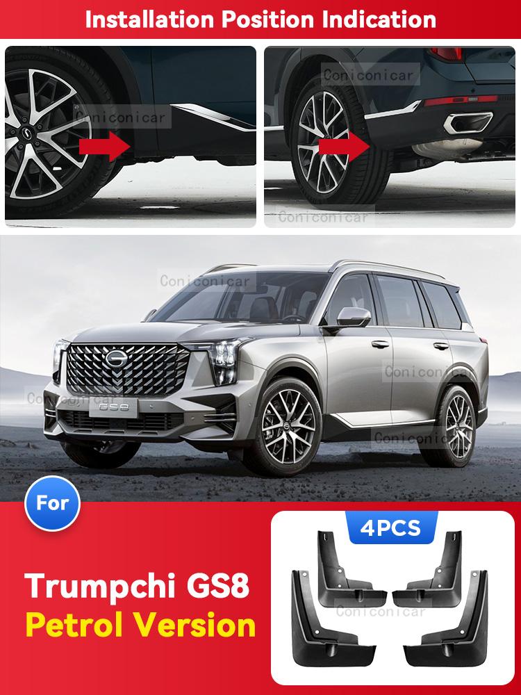 For GAC Trumpchi GS8 2025 Mud Flaps Splash Guard Mudguards MudFlaps Front Rear Wheel Fender Styling Car Protector Accessories