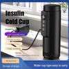 Portable Auxin Insulin Refrigerated Cup Digital Display Cold Mini Fridge