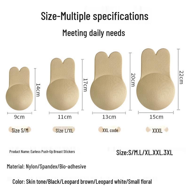 Bunny Ear Silicone Push-Up Bra: Strapless, Self-Adhesive, Invisible Uplift Nipple Covers