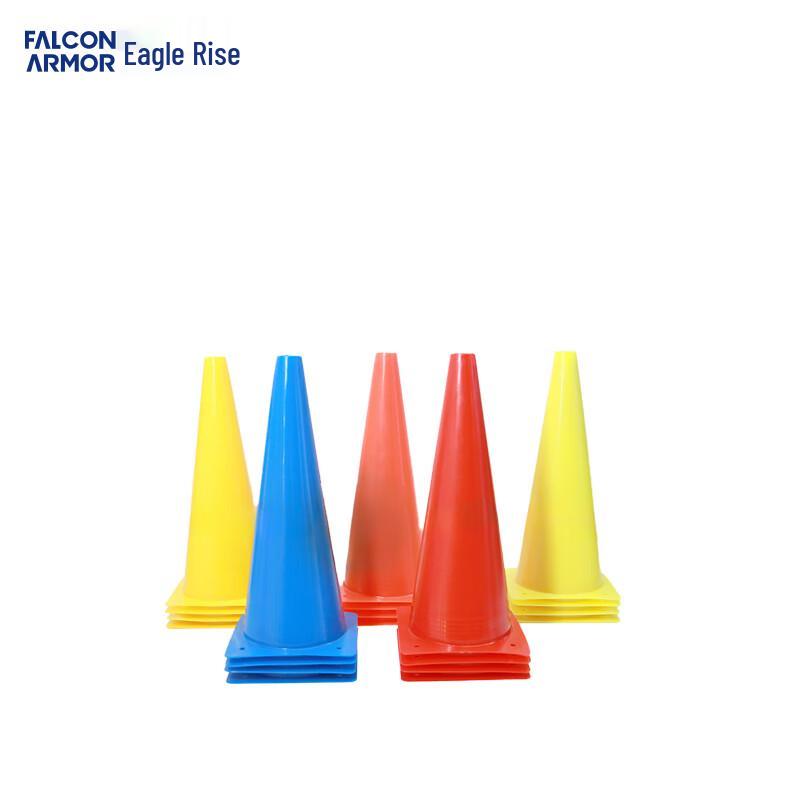 Falcon Armor Sports Training Marker Cones