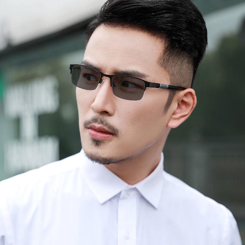 High-End Semi-Rimless Men's Photochromic Myopia Glasses - Anti-Blue Light, Prescription Compatible, Trendy Design