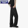 WASSUP HAPPY High-Street Loose Fit Straight-Leg Fleece-Lined Trousers