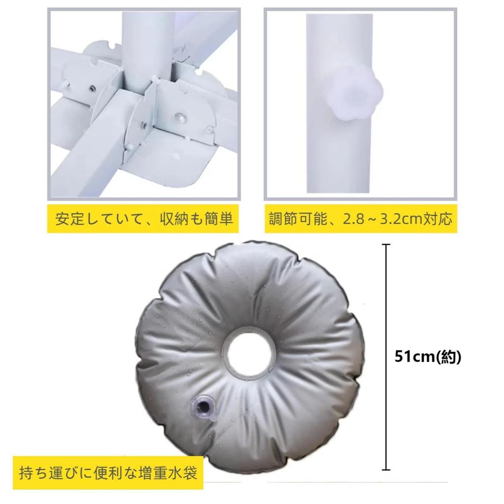 VARMHUS Parasol Base, Compact, Foldable, Easy To Set Up and Carry, Weighted for Fishing and Camping