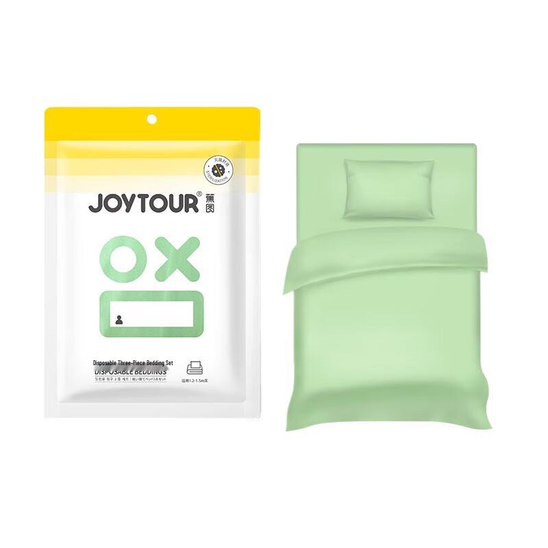 Disposable Travel Bedding 3-Piece Set