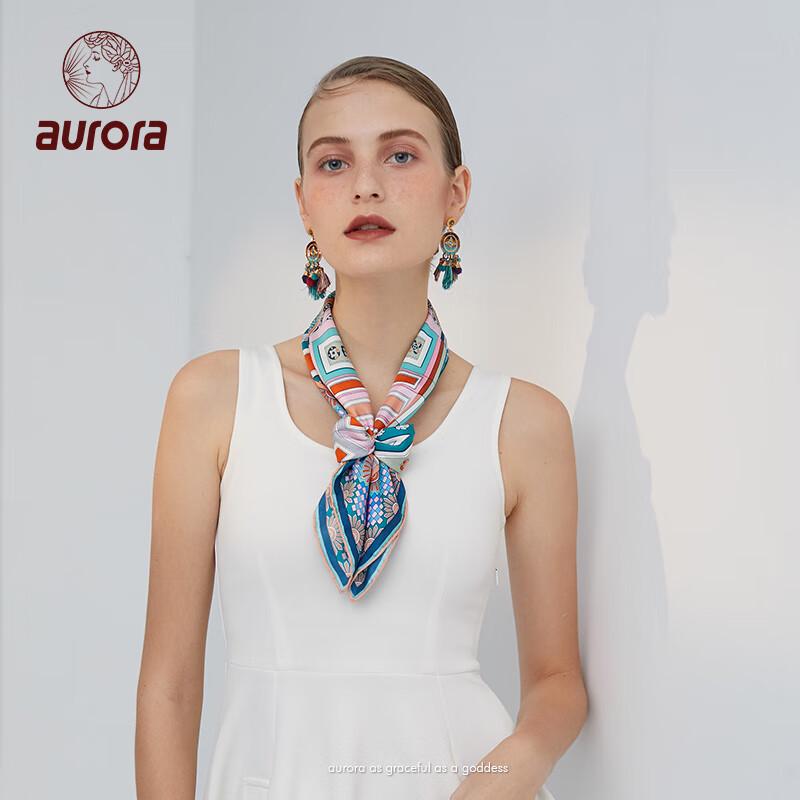 Aurora Floral Mulberry Silk Scarf with Brooch