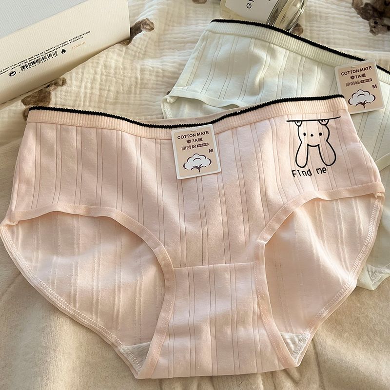 Cute Bunny Girl Panties Pure Cotton Antibacterial Triangle Women’s Panties