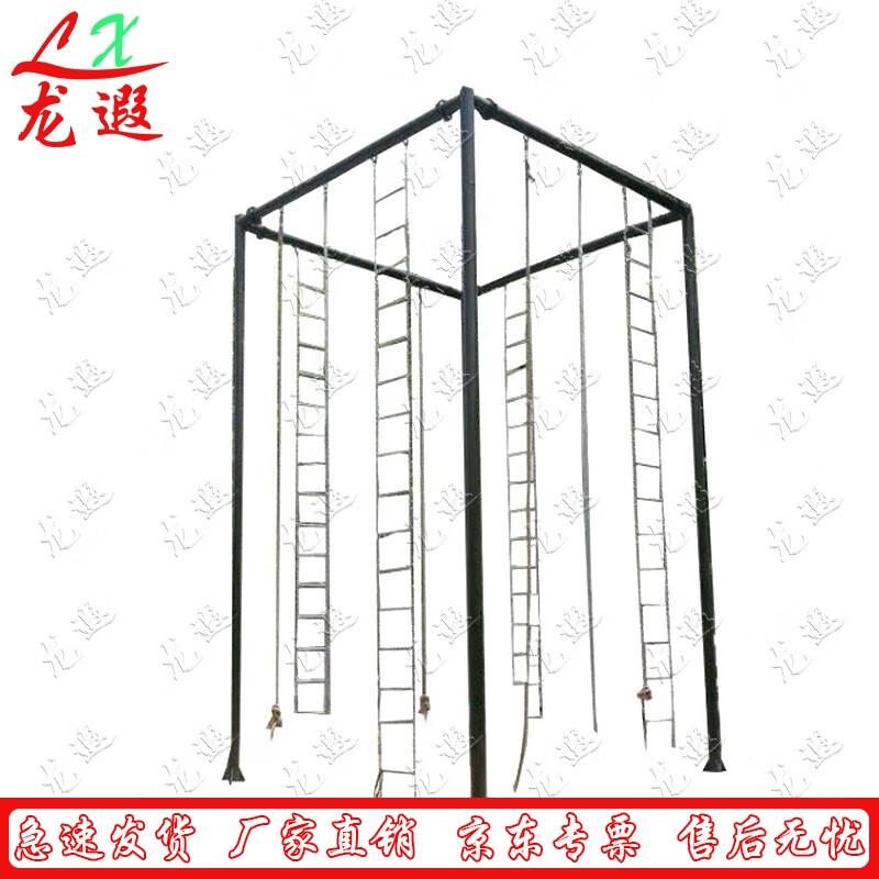 Dragon Fitness Four-Sided Climbing Frame