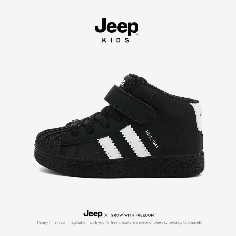 

2025 Kids’ High-Top Skate Shoes: Winter Casual Sneakers for Boys & Girls 29 чорний