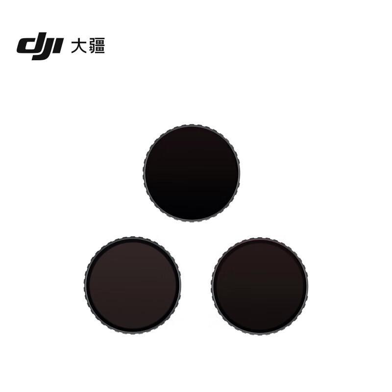 DJI Osmo Action ND Filter Set