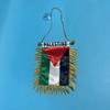 SKY FLAG Palästina Auto Fensterflagge 8*12cm Polyester beidseitig bedruckt Palästina Hänge-Wimpel Flaggen Palästina Mini Flagge