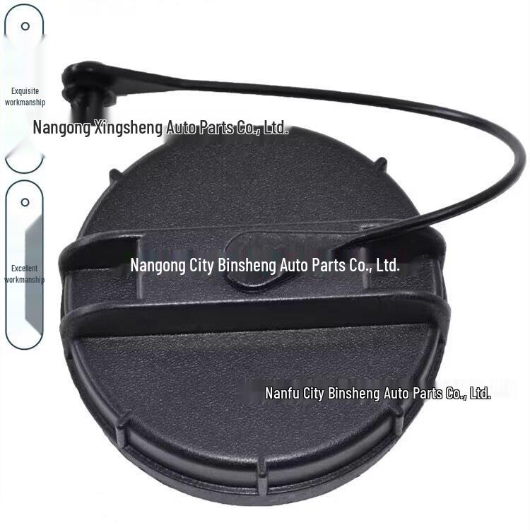 9022046 2626675980 подходит для крышек топливного бака Chevrolet Sail, Buick Excelle и Chevrolet Cruze. 8465465