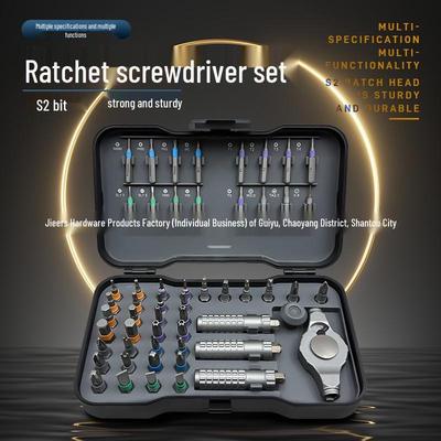 55-in-1 Precision Ratchet Screwdriver Set with S2 Bits for Multifunctional Disassembly and Repair