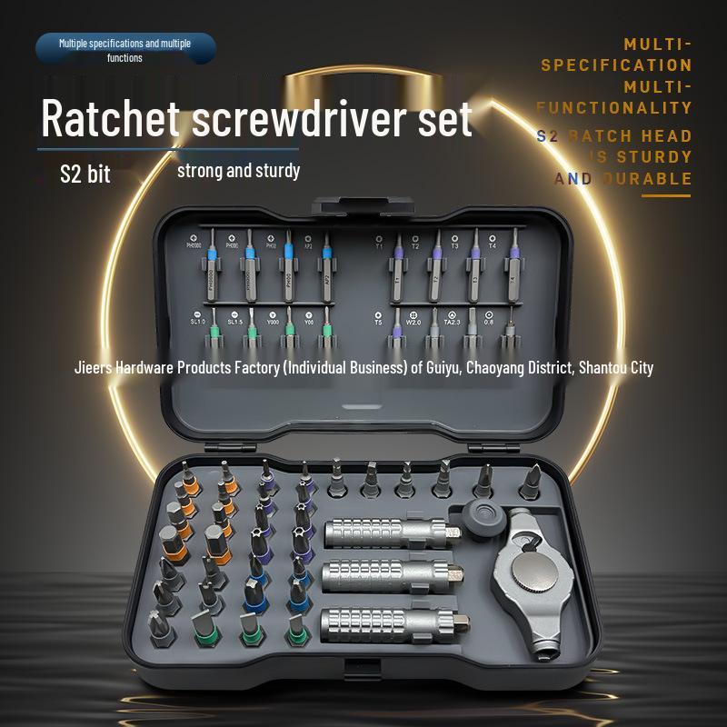 55-in-1 Precision Ratchet Screwdriver Set with S2 Bits for Multifunctional Disassembly and Repair