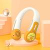 Cartoon Kids Neck Fan Bladeless Neck Fan for Kid Animal 1200mAh Portable Rechargeable Cooling Fan for Girls 3 Speeds Lightweight