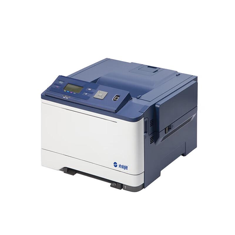 Guangdiantong OEP3110CDN A4 Color Laser Printer CN plug (adapter included)