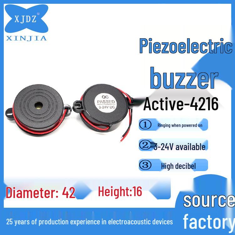 Piezoelectric DC Buzzer 4216, Continuous/Intermittent Sound, DC 3-24V, Active, In Stock 4216 Continuous Sound