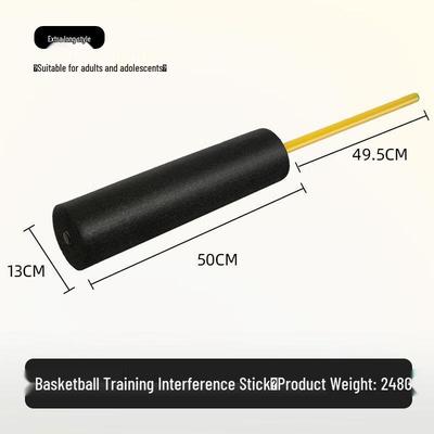 Basketball Training Interference Stick
