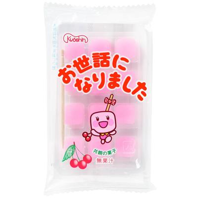 Mai Gum Kobo Doces de Aposentadoria Obrigado pela sua ajuda Peças de Mochi de Sakuranbo individualmente Doces de aposentadoria Grande quantidade Doces Pequeno Presente Presente