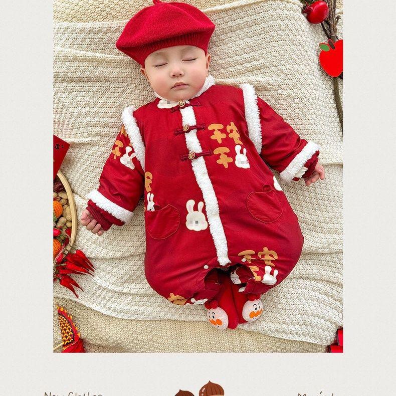 

Chinese-Style Baby Girl Dress: Spring/Autumn Newborn Romper for Full Moon and First Birthday Outings. 100 cm