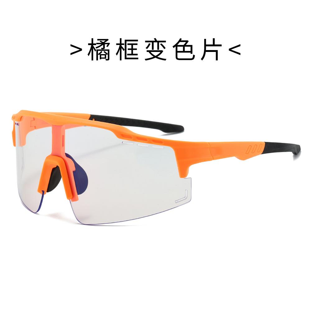 

Hd Pc Blue Light Blocking Photochromic Sunglasses Men And Women Stylish Sports Glasses Riding Goggles Uv Protection