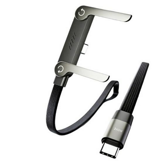 240W Elbow Fast Charging Data Cable & Phone Holder for Mobile Gaming