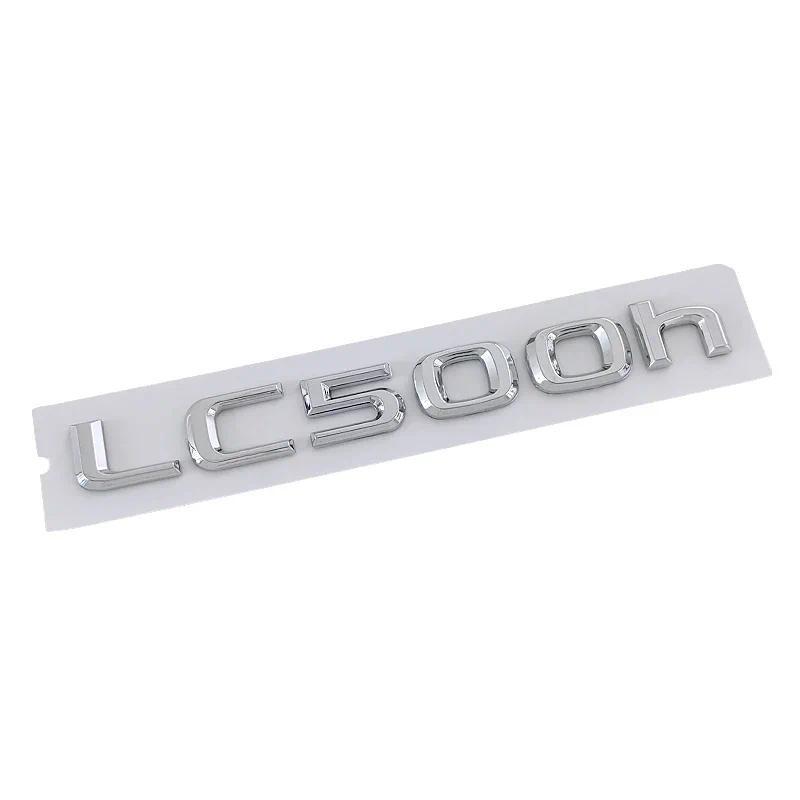 ABS Car Sticker for LC500h LM350 LM300h UX260h Letter Logo Fender Side Body Rear Trunk Emblem Badge Lid Symbol Accessories