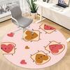 1pc Peanut Butter Sandwiches Chair Carpet for Office Non Slip, Lightweight, Machine Washable Rug for Office Holiday Decor