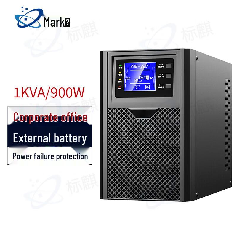 Biao Qi C1KS UPS Uninterruptible Power Supply 1KVA/900W