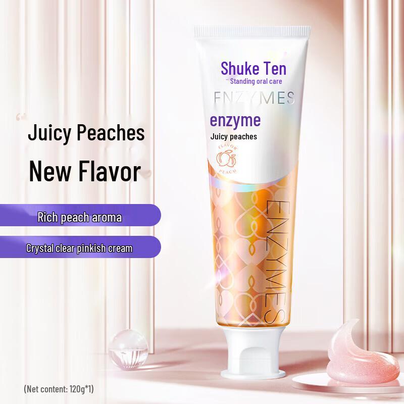 Saky Enzyme Whitening Toothpaste 3-Pack (Peach, Passion Fruit, Lime)