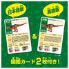 Takara Tomy Ania Allosaurus Animal Dinosaur Toy AL-19 (Ages 3+)