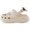 Elegant Fashion Dreamy Floral Puff Clogs Women Clogs Beige 211534-2Y2