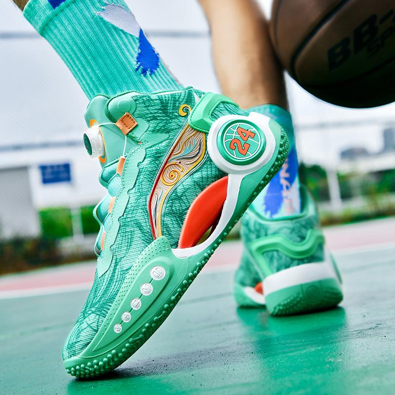 Professional basketball shoes male 2025 new junior high school students youth running sports shoes non-slip wear breathable