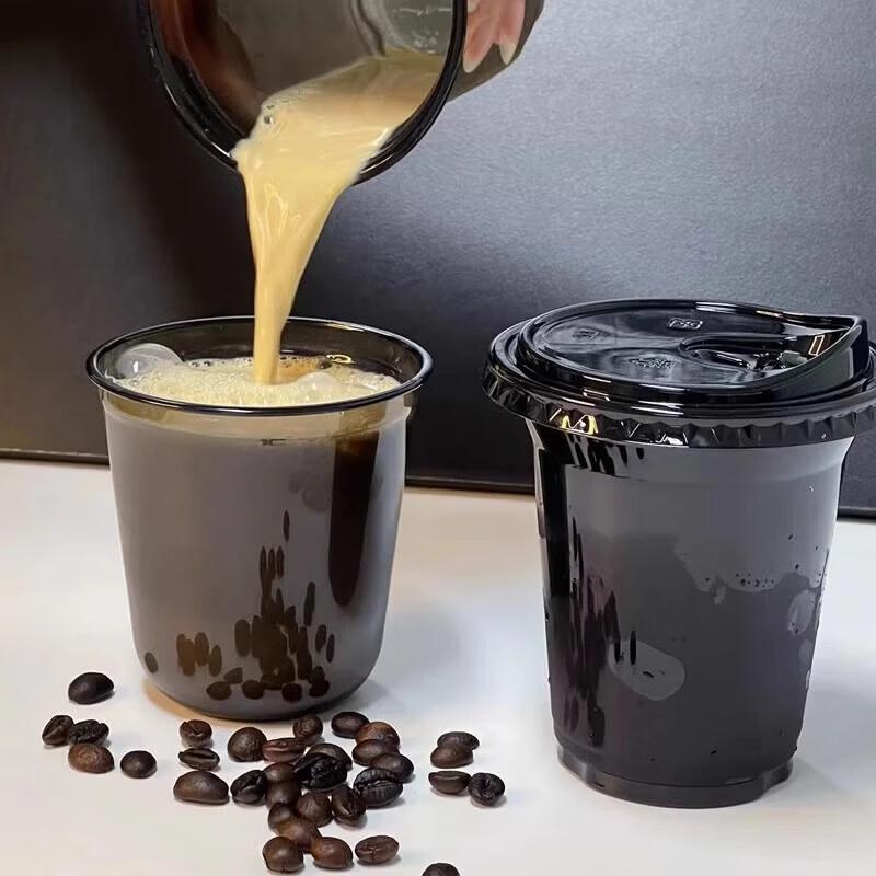 Homeglen Disposable U-Shaped Plastic Cold Beverage Cups with Lids and Straws