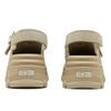 Converse As Trekwave Clogsandal 31315940 Stone Beige