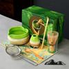 Japanese Heart-shaped Matcha Bowl Set with Whisk and Brush for Tea Ceremony