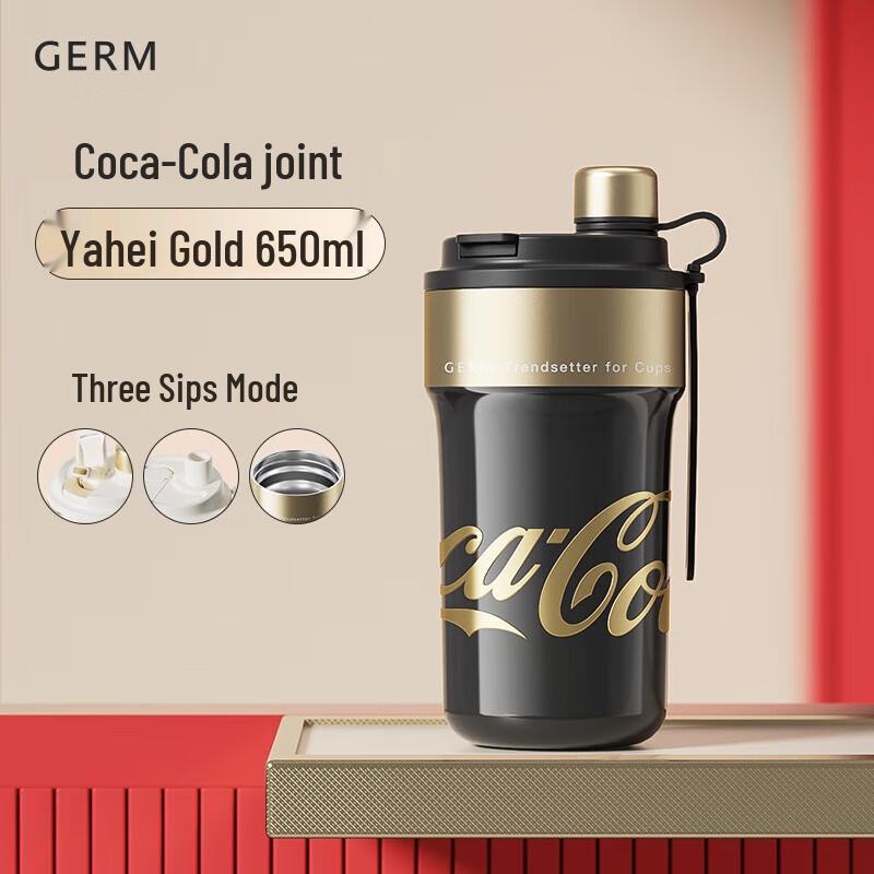 Germ Coca-Cola Co-branded 316 Stainless Steel Thermos