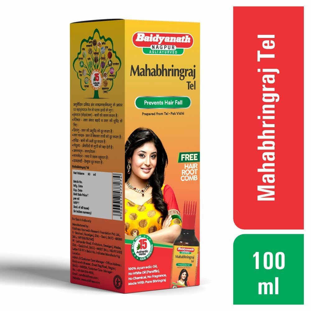 Baidyanath Mahabhringraj Hair Oil - 100 Ml | Bhringraj Oil for Hair, Growth |Ayurvedic Hair Oil with 15 Authentic Herbs
