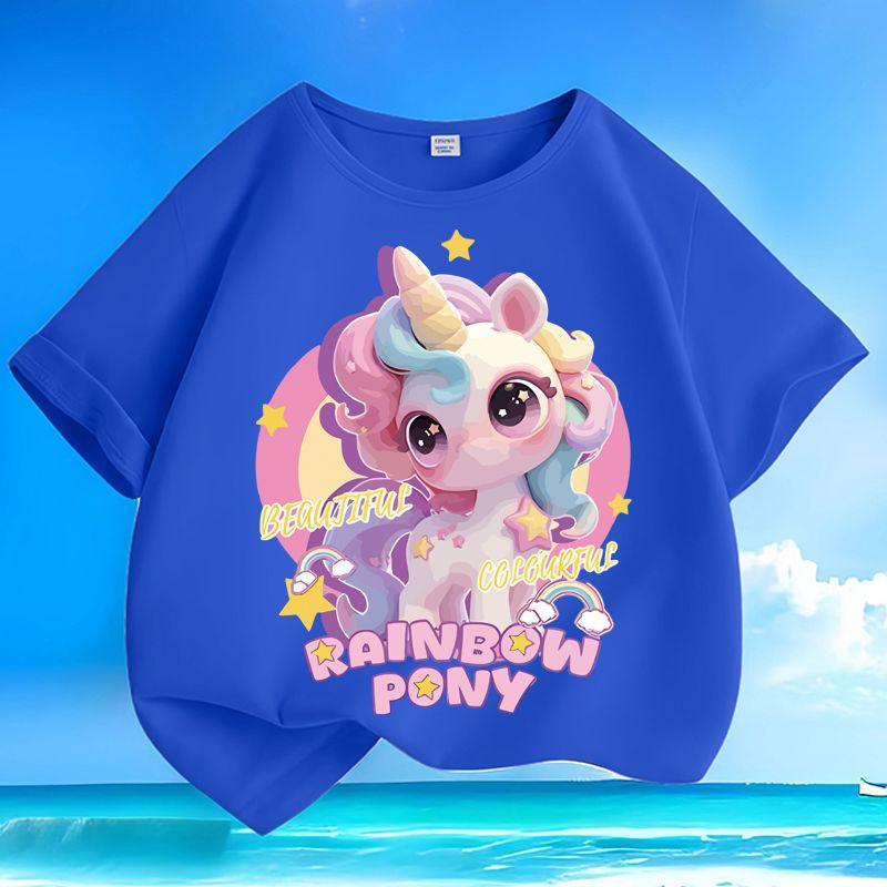 Cute Little Horse Top for Children, Summer Casual Top for Boys and Girls