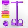 Ayoubu 6-Tube Foot Pedal Resistance Band