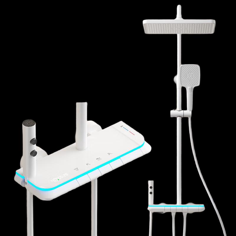 MDNG LED Digital Shower Faucet Set