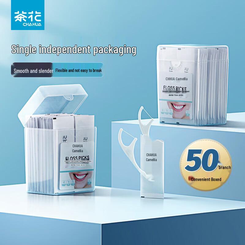 CHAHUA Individually Wrapped Smooth Dental Floss Picks